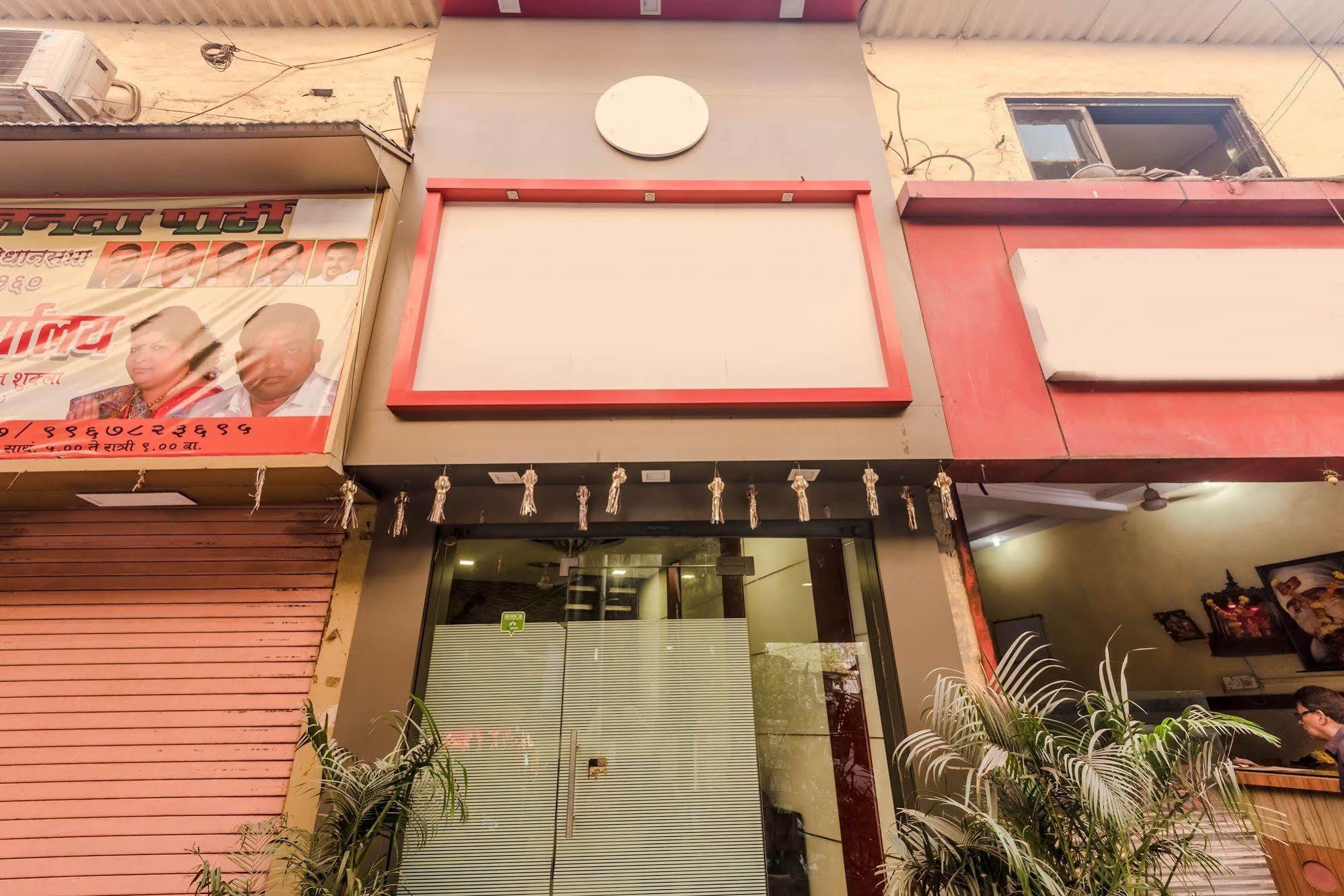 Hotel O Blue Pearl Residency Near Chhatrapati Shivaji International Airport Mumbai Exterior photo